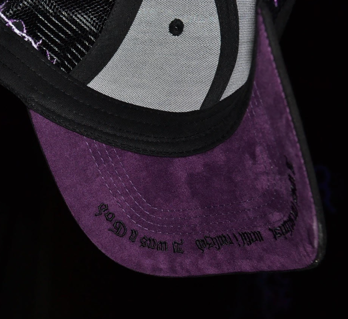God’s Cap